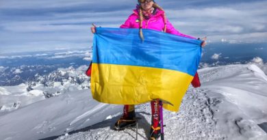 Закарпатка Ірина Галай піднялася на найвищу вершину Північної Америки (фото) Закарпатка Ірина Галай піднялася на найвищу вершину Північної Америки (фото)