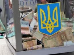 На Закарпатті дискримінують за національною ознакою українців членів ДВК