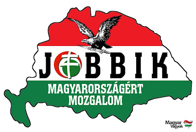 Балогівський ЄЦ таємно співпрацює з угорською націоналістичною партією “Йоббік”