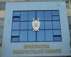 Закарпатська прокуратура просить надати інформацію, щодо підкупу у справі про вбивство підлітка у Нижній Апші