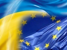 В Ужгороді урочисто піднімуть прапори України та Євросоюзу