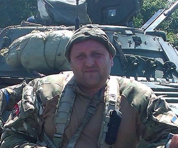 На Закарпатті створено батальйон Добровольчого Українського Корпусу