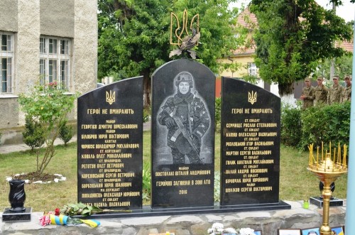 На площі імені майора Постолакі в Ужгороді молитимуться за перемогу над московсько-путінськими окупантами