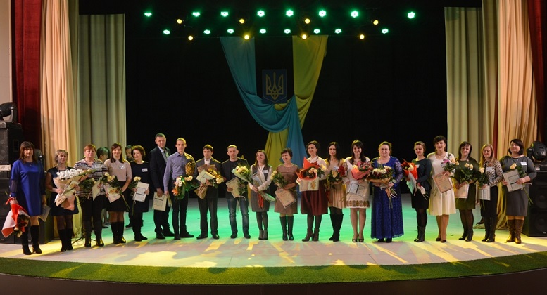 В Ужгороді визначили переможців обласного етапу Всеукраїнського конкурсу «Учитель року 2018» (фото)