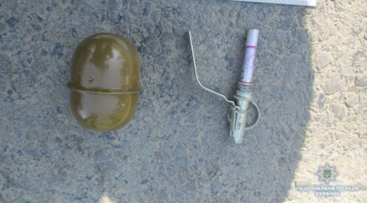 На Мукачівщині чоловік намагався продати бойову гранату