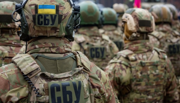 СБУ затримала мешканця “ДНР”, який переховувався в Ужгороді і зливав окупантам розташування сил ЗСУ