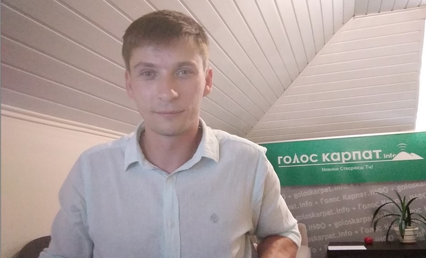 Кіш Василь