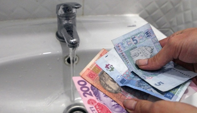 Мешканцям Мукачева незабаром підвищать тарифи на водопостачання (ВІДЕО)