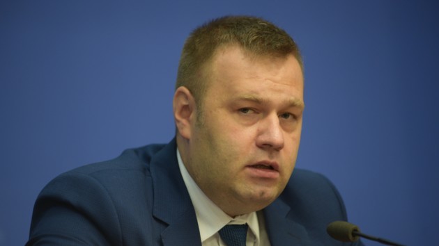 оржель