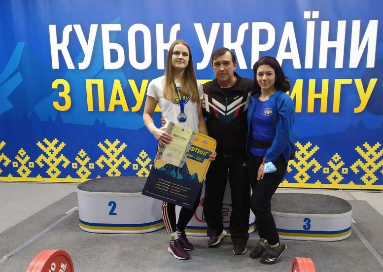 Успішний виступ закарпатських пауерліфтерів на кубках України