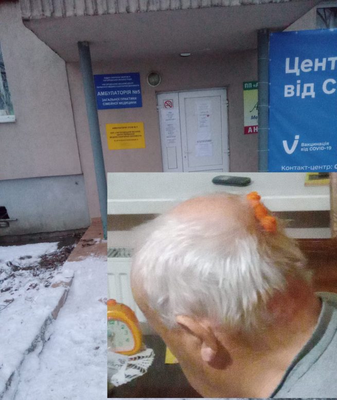 В Ужгороді дідусь розбив голову на сходах сімейної амбулаторії (фото)