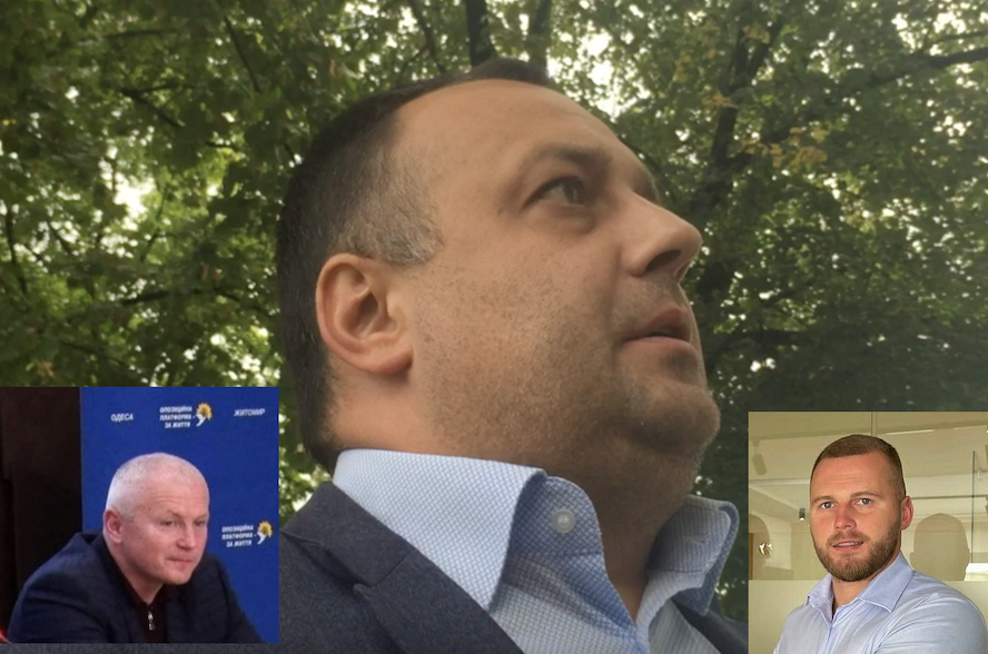 Голова Закарпатської облради Володимир Чубірко визначився з радниками