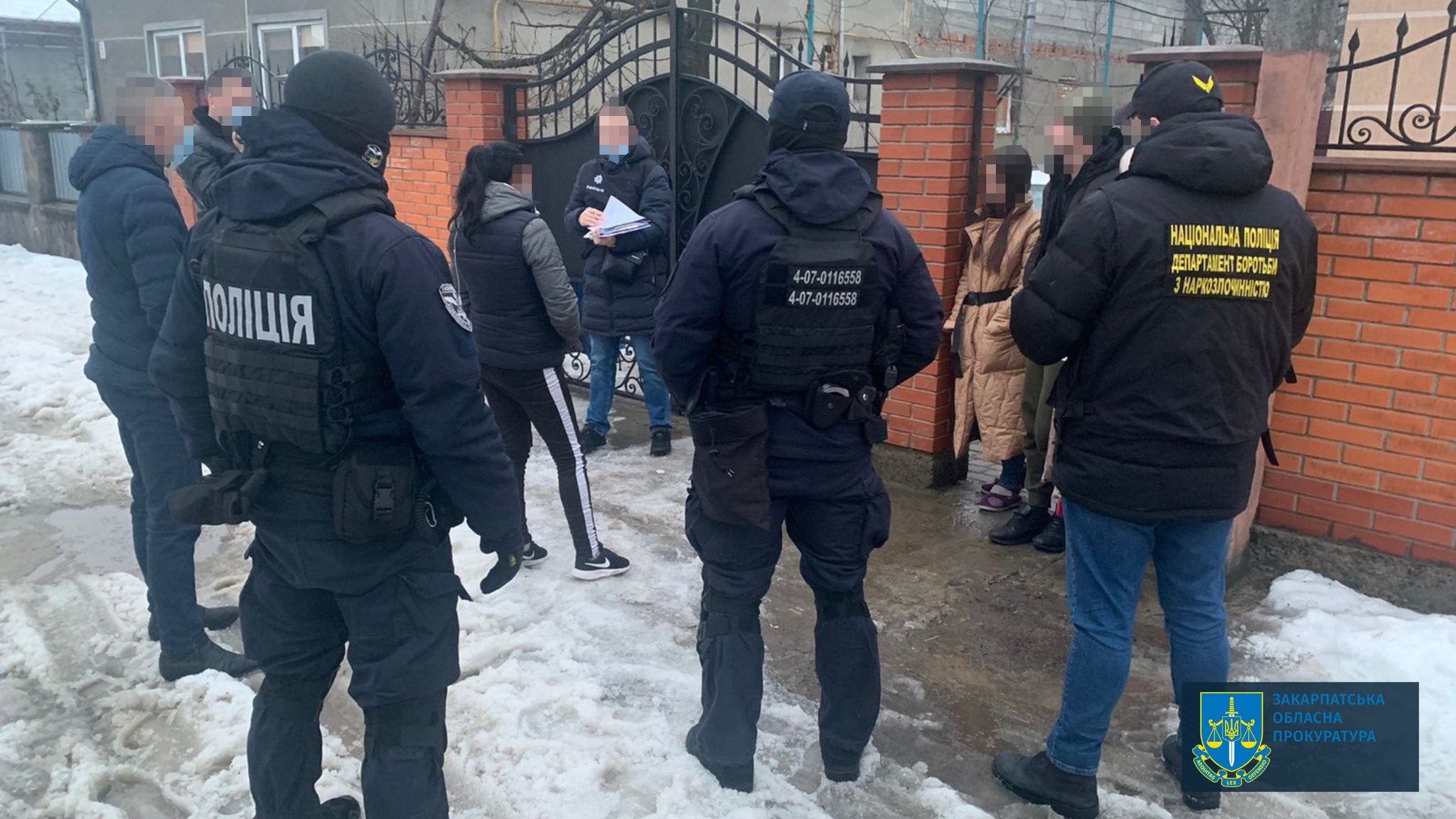 Власника аптек в Ужгороді та двох його спільників викрили на незаконному збуті психотропних речовин