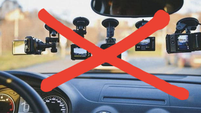 До уваги закарпатців: водіям заборонено використовувати відеореєстратори