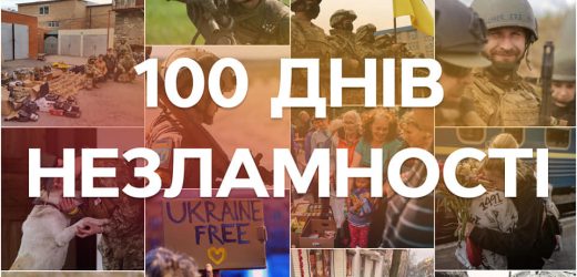 Міжнародну комплексну пересувну виставку про 100 днів війни презентують в Ужгороді