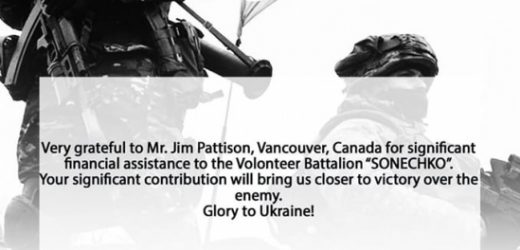 До підтримки закарпатського ДРБ «Сонечко» долучився канадський мільярдер Джим Паттісон