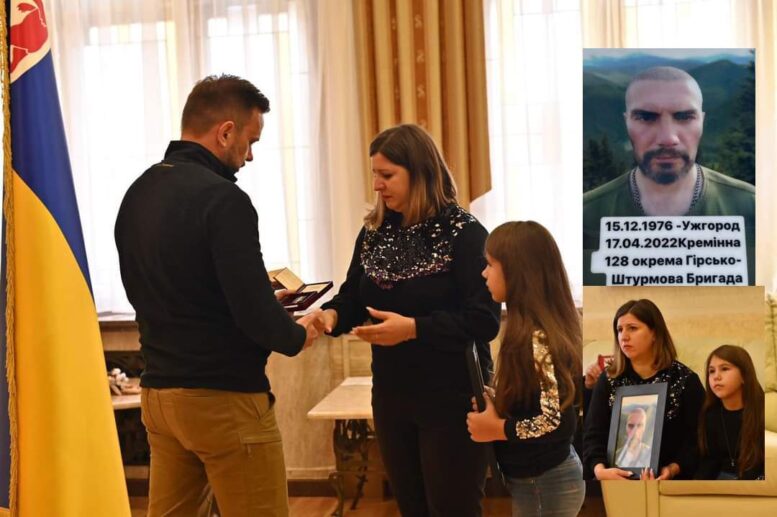Ужгородська міськрада намагається виселити з квартири родину загиблого героя Вадима Губанова