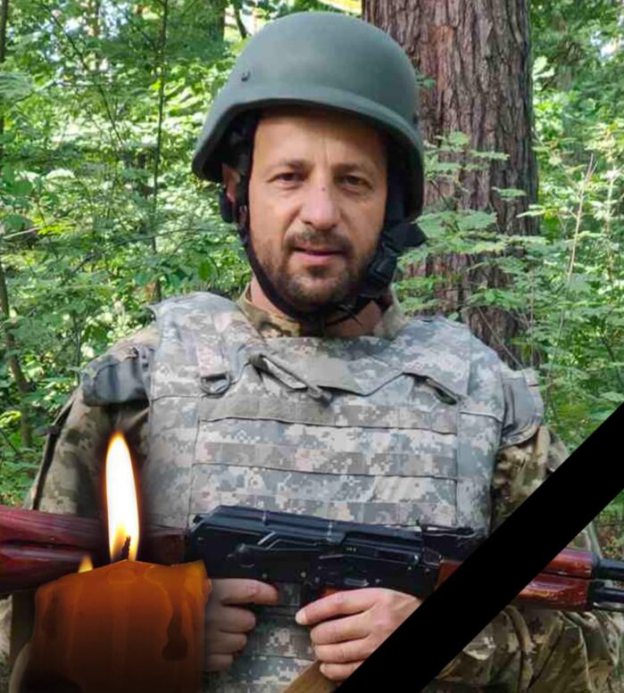 В бою за Україну загинув закарпатець Руслан Чума