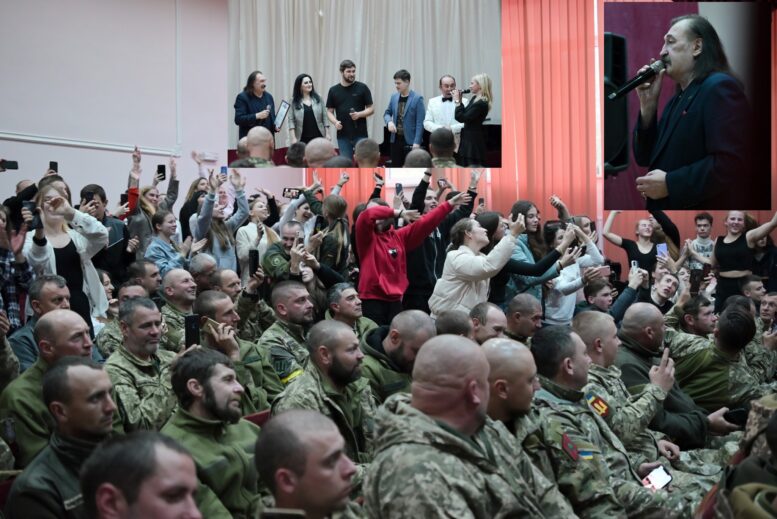 В Ужгороді Степан Гіга виступив перед воїнами ЗСУ в  Академії культури і мистецтв (відео)