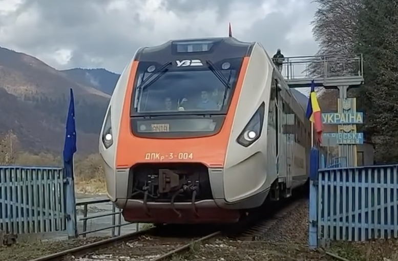 «Карпатський експрес» здійснив пробний заїзд від Рахова до румунського Валя-Вішеулуй (відео)