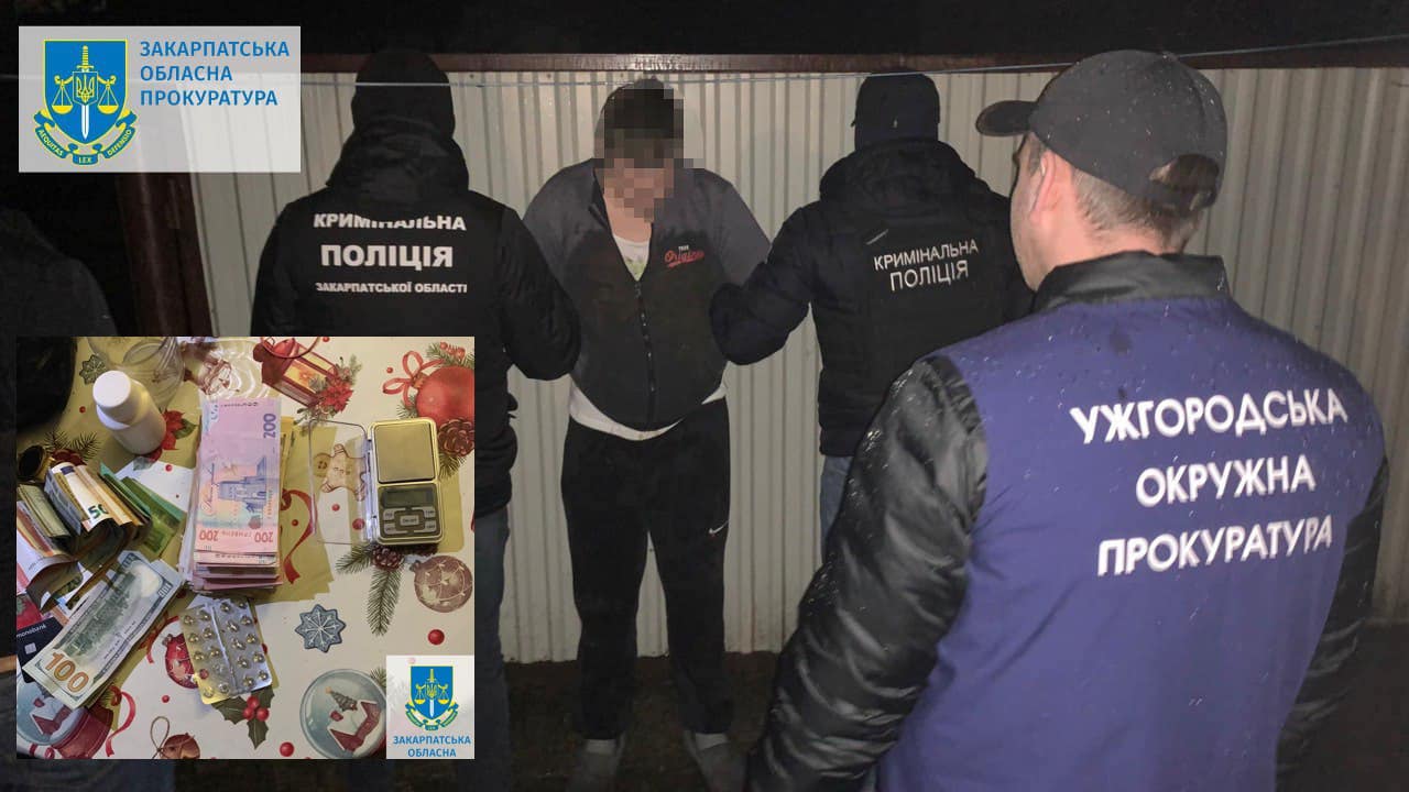 На Ужгородщині затримали двох наркоторговців
