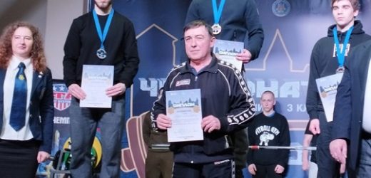 Спортсмени із Закарпаття вибороли низку нагород на Чемпіонаті України з класичного жиму лежачи