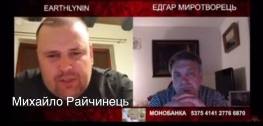 На Закарпатті СБУ розпочала кримінальне провадження стосовно прихильника путіна