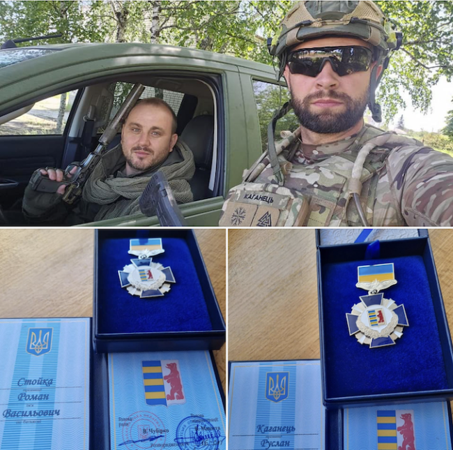 Командири ДРБ “Сонечко” відзначені найвищою нагородою Закарпаття
