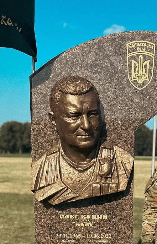 Батальйон «Карпатська Січ» імені Олега Куцина вшанував полеглого комбата (відео)
