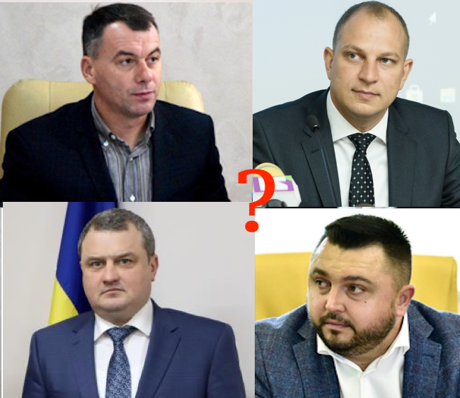 Стали відомі прізвища претендентів на посаду заступників міського голови Ужгорода