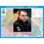 Призначення Буданова керівником ОП стало невтішною новиною для закарпатських «ждунів»