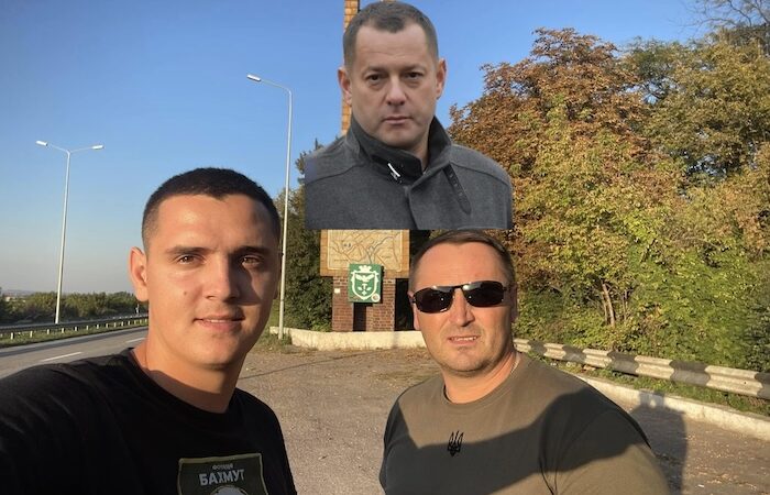 На Закарпатті виник конфлікт за карʼєр між краматорським кланом та родиною нардепа Михайла Лаби